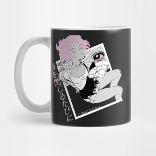 To Your Eternity ''OPEN YOUR EYES'' V1 Mug